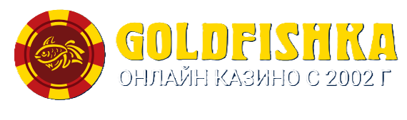 Джокабет